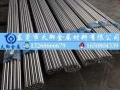 优质现货不锈钢带,430耐磨损不锈钢带图1