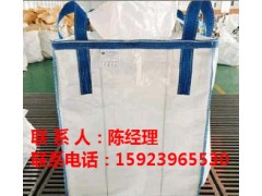 贵阳PP吨包袋贵阳大承重吨袋贵阳编织袋图1
