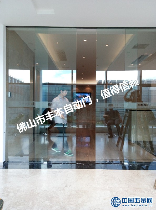 0B1FF1A4CC1CCD4E9E1072FD0ADCF0E4_副本