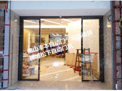 大良专业自动门安装 感应门维修 电动门保养服务【丰本自动门】图1