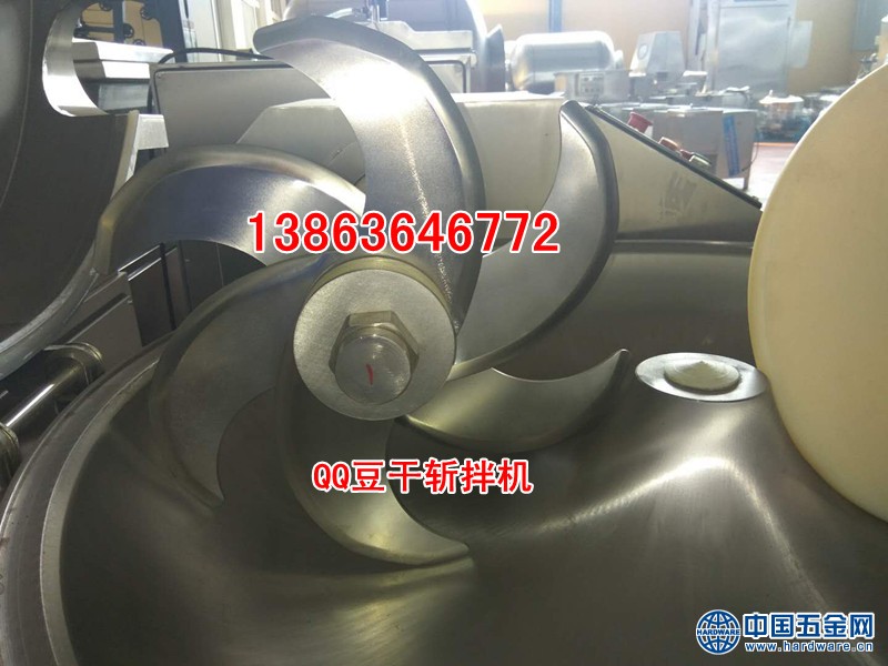 QQ豆干斩拌机刀