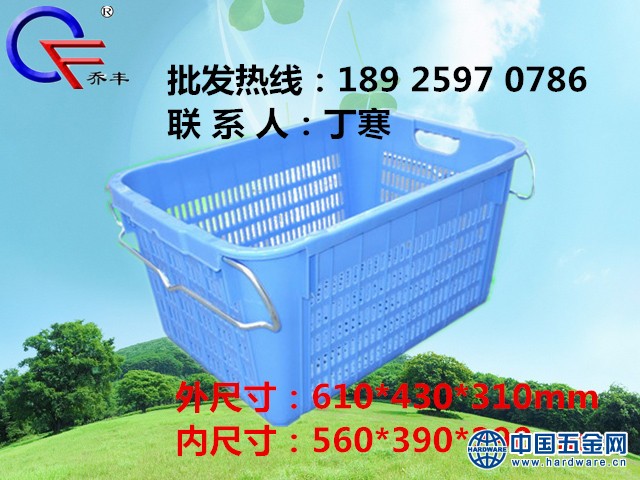 18#萝_副本_副本