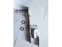 316L冲洗装置不锈钢带冲洗法兰视镜不锈钢47017法兰视镜图1