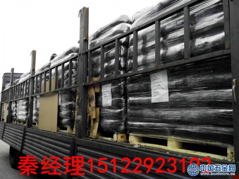 QQ图片20180523060513