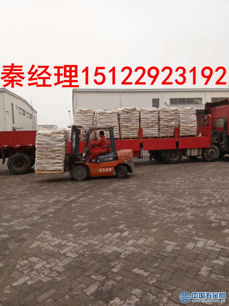 QQ图片20180523060528