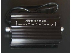 对讲机放大器 1W内置电源干线放大器图1