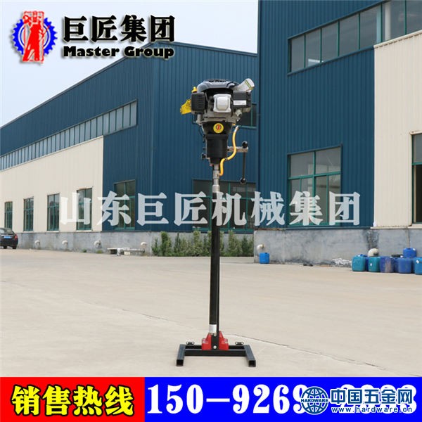 BXZ-2L立式背包钻机1-1