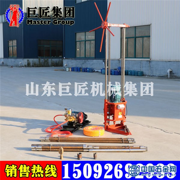 QZ-2A轻便取样钻机1-1