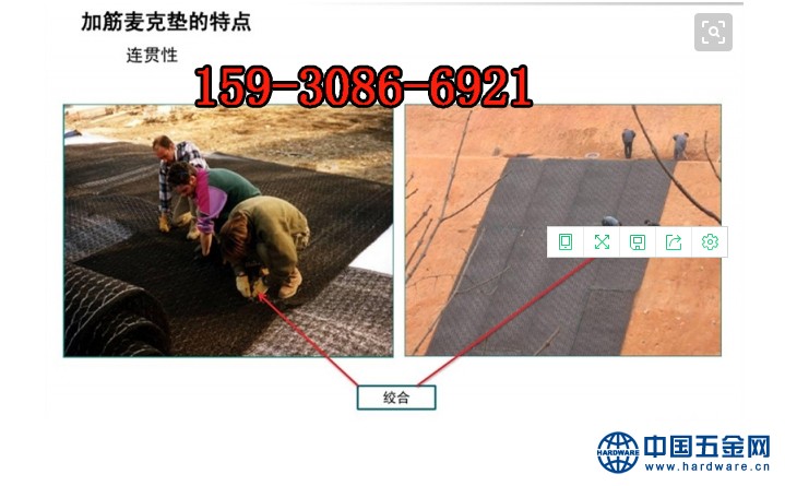 QQ截图20171111150436