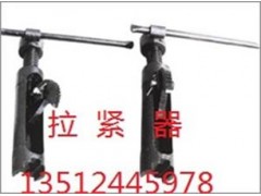 拉紧器,建筑拉紧器,蝴蝶扣拉紧器生产厂家,平板扣拉紧器价格图1