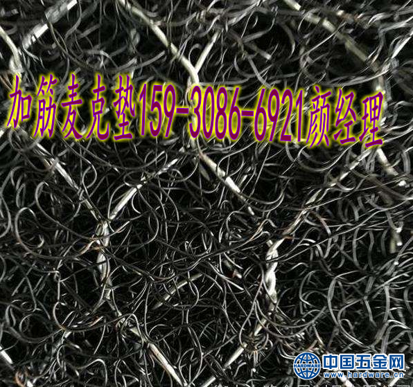 QQ截图20170519100629_conew1