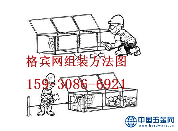 1-150303111421213 (1)