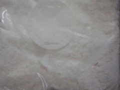 涂料微球发泡剂/印花浆微球发泡剂/壁纸微球发泡剂图1