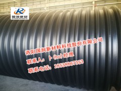 钢带增强波纹管 pe波纹管 排污管钢带图1