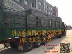 河岸防洪铅丝笼 2*1*1m 格宾网箱现货图1