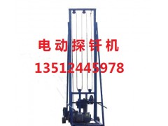 探钎机|地基探钎机|电动探钎机|全自动探钎机生产厂家批发价格图1