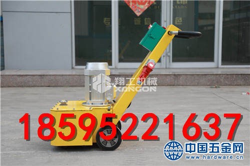 铣刨凿毛一体机 (5)