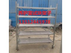 实验室试块架子，实验室专用试块架子，混凝土标养室专用试块架子图1