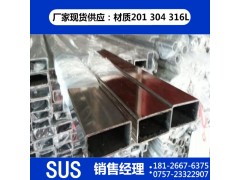 304 0CR18NI9管材 316不锈管工业管可定做非标尺图1