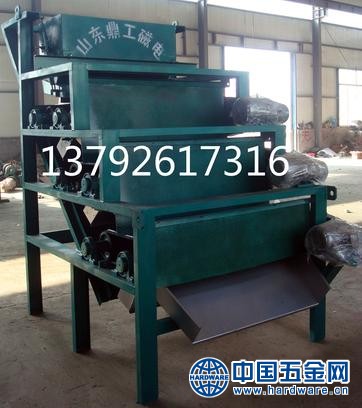 2345截图20141209131135 - 副本 - 副本