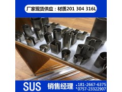 不锈钢装饰管一吨多少钱，图1