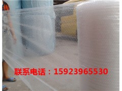 贵州气泡膜厂家贵州气泡膜打包袋贵州气泡膜供应商图1