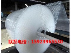 贵州气泡膜防静电贵州防震气泡袋贵州气泡膜现在货图1