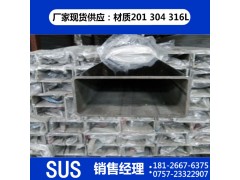 直销201/304不锈钢管，不锈钢装饰管多少钱一支，给你报价图1