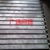 供应深圳老化线输送板链热水器生产装配线链板的厂家精品质量