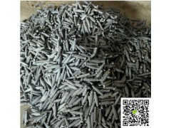 渔网铁坠厂@广西渔网铁坠厂@渔网铁坠厂家直销图1