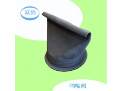 宁波方形橡胶鸭嘴阀的图片尺寸规格齐全图1