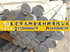 QT500-7球墨铸铁棒,耐磨球墨铸铁棒可零切图1