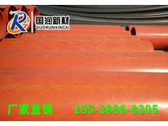 DN800隧道逃生管道、工程施工逃生管道图1