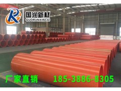 超高分子聚乙烯逃生管的论证图1