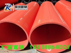 超高分子量逃生管的应用及其优势图1