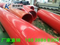 地铁专用隧道逃生管供应厂家洛阳国润新材图1