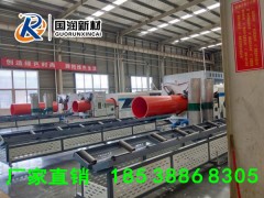 贵州黔东南超高分子聚乙烯逃生管图1