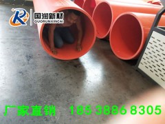 贵州铁路施工用隧道逃生管道厂家图1