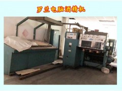 出售二手罗兰电脑酒精机,二手轮转印刷机图1