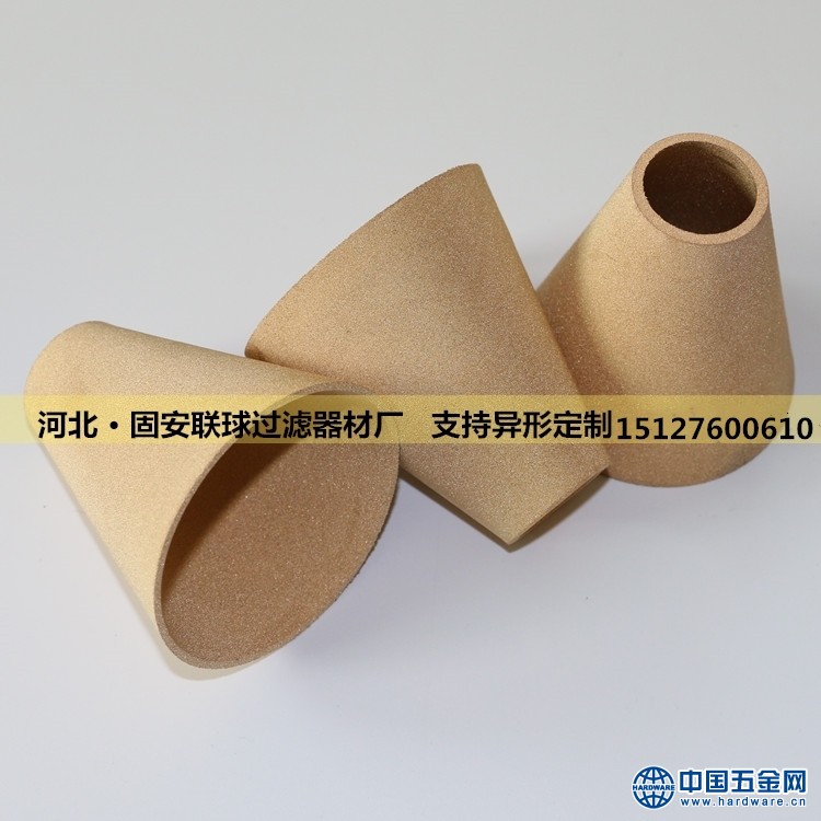 IMG_2099_副本_副本