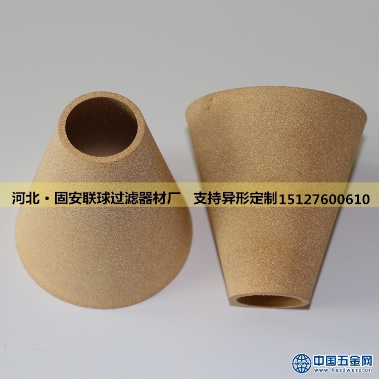 IMG_2080_副本_副本_副本