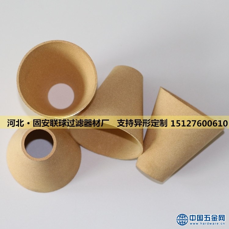 IMG_2072_副本_副本