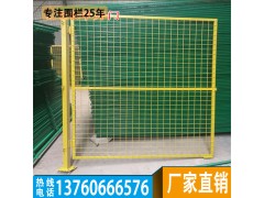 阳江安装车间隔离网 汕头定制仓储护栏 湛江设备围网包运费图1