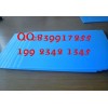 九龙坡供应高品质PP中空板出售钙塑板质量一流