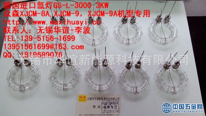 1610085877_1979769970