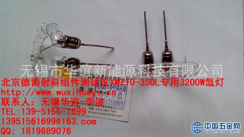 1622313857_1979769970