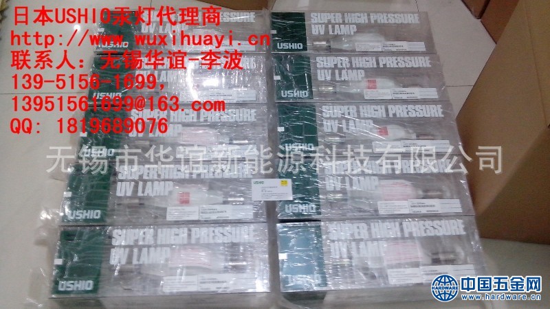 1677633276_1979769970