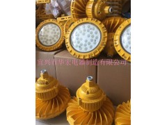 EPL55-B LED防爆灯60W 70W 80W 100W图1