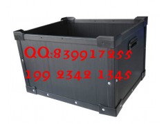 江津精品塑料物流箱 采购塑料折叠箱厂家规格可按需求定制图1