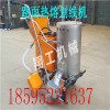 道路冷喷划线机厂家_优质马路划线机直销